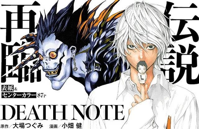 Cover image for Manga Like Death Note - 10 Dark Manga You Should Read Next